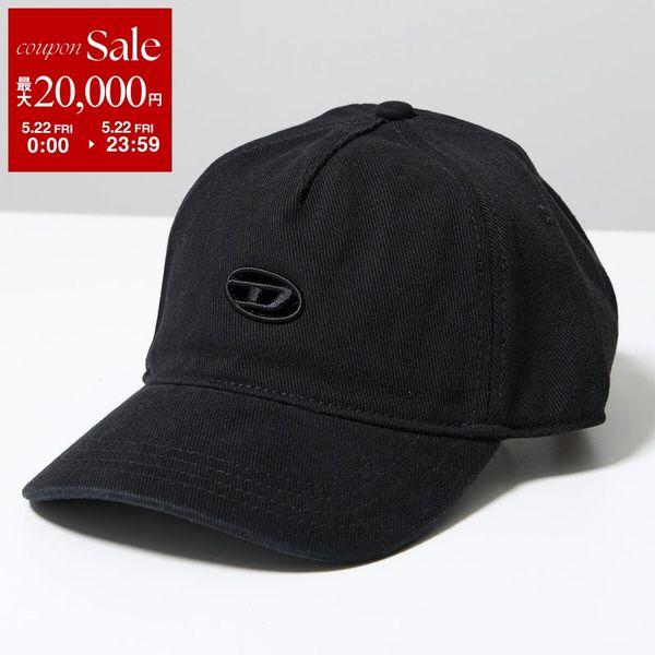 DIESEL（ディーゼル） ベースボールキャップ C-BELL-D A19422 0BLAA