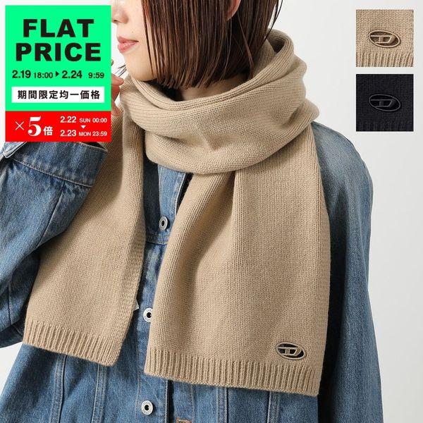 DIESEL（ディーゼル） マフラー K-ARAS A19691 0KCAE レディース