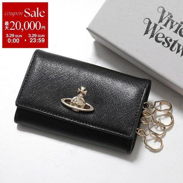 Vivienne Westwood（ヴィヴィアンウエストウッド） キーケース