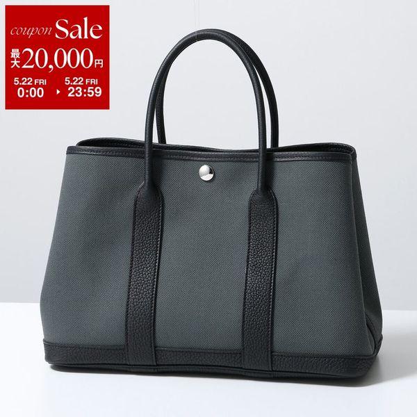 HERMES（エルメス） トートバッグ ガーデンパーティー Garden Party