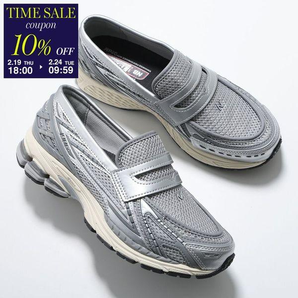 New Balance U1906LAE シルバー ローファー New Balance（ニューバランス） ローファー U1906LAE メンズ