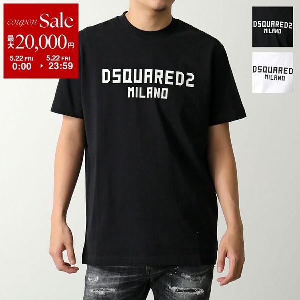 DSQUARED2（ディースクエアード） Tシャツ Milano Cool Fit T-Shirt