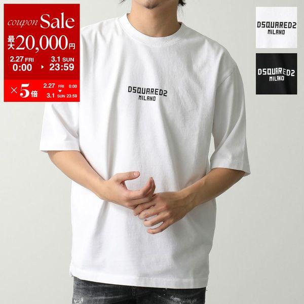 DSQUARED2（ディースクエアード） Tシャツ Milano Loose Fit T-Shirt