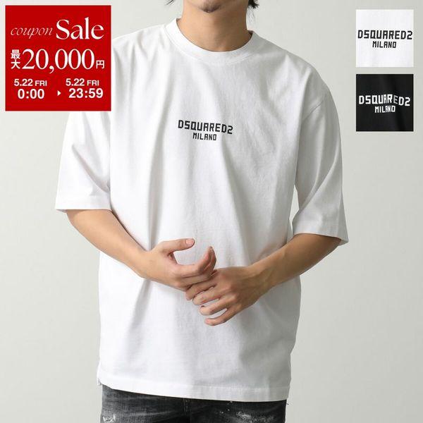 DSQUARED2（ディースクエアード） Tシャツ Milano Loose Fit T-Shirt
