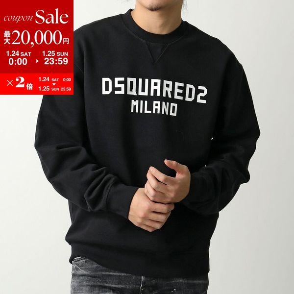 DSQUARED2（ディースクエアード） トレーナー Milano Cool Fit