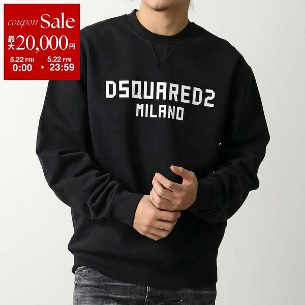 DSQUARED2（ディースクエアード） トレーナー Milano Cool Fit