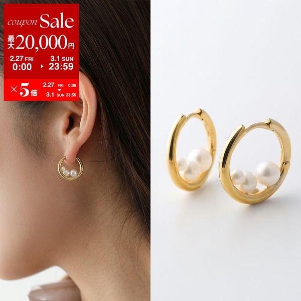 Otiumberg オティウムバーグ フープピアス Trio Pearl Hoops OT0029
