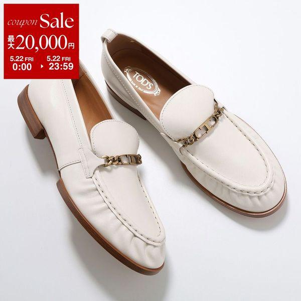 TOD'S（トッズ） TODS ローファー T TIMELESS Tタイムレス