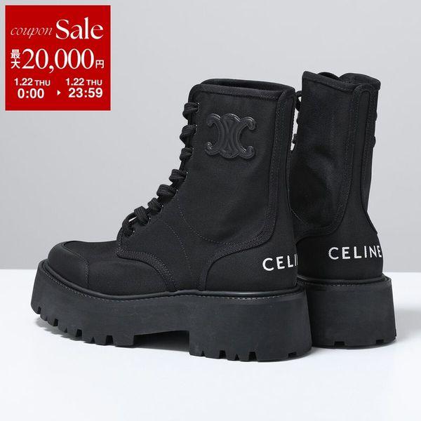 CELINE（セリーヌ） ショートブーツ BULKY バルキー 345597004C.38NO