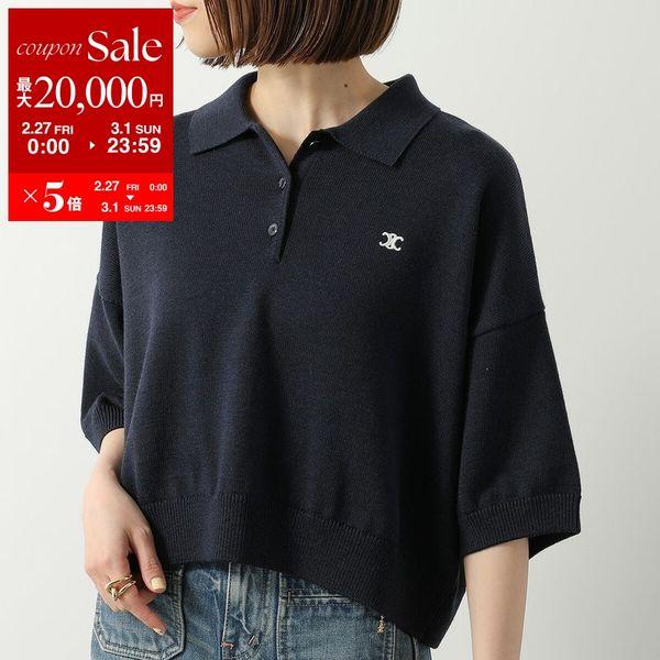 CELINE（セリーヌ） ニット 2AH22322U.07MR レディース ポロシャツ