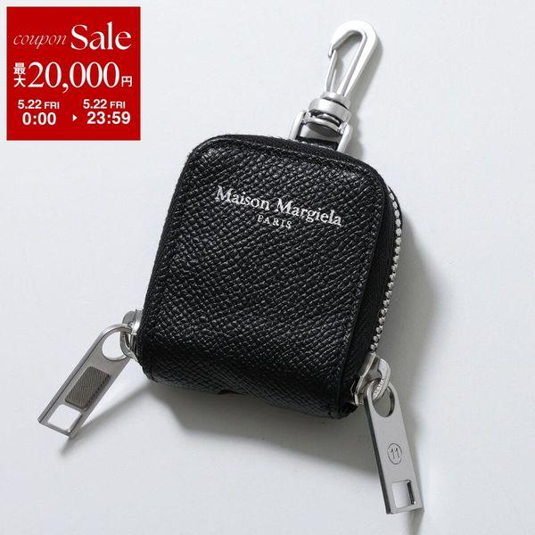 Maison Margiela（メゾンマルジェラ） イヤホンケース S55VT0076 P0399