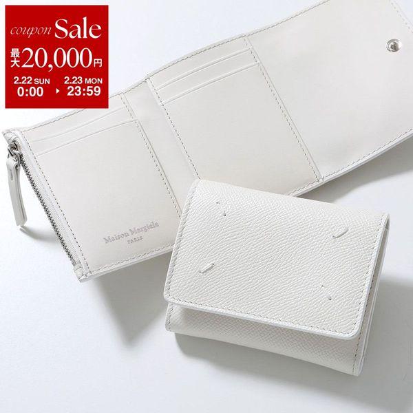Maison Margiela（メゾンマルジェラ） 三つ折り財布 SA3UI0017 P4745