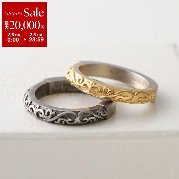 Maison Margiela（メゾンマルジェラ） リング SI8UQ0006 SV0132 メンズ