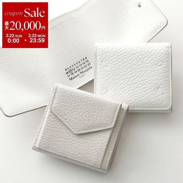 Maison Margiela（メゾンマルジェラ） 三つ折り財布 S56UI0150 P0399