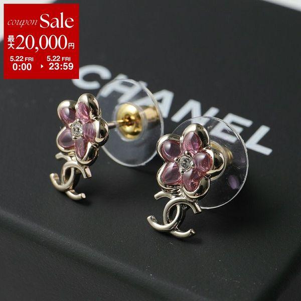 CHANEL（シャネル） ピアス ABG865 B22979 レディース ココマーク CC