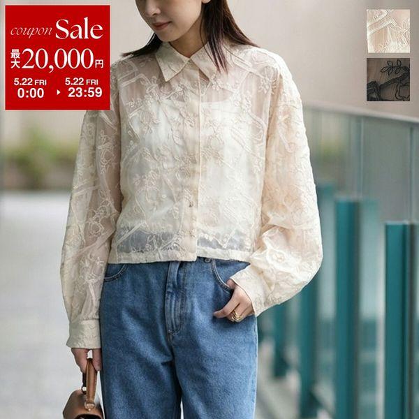 cloche（クロッシェ） クロシェ ブラウス 85550 レディース レース