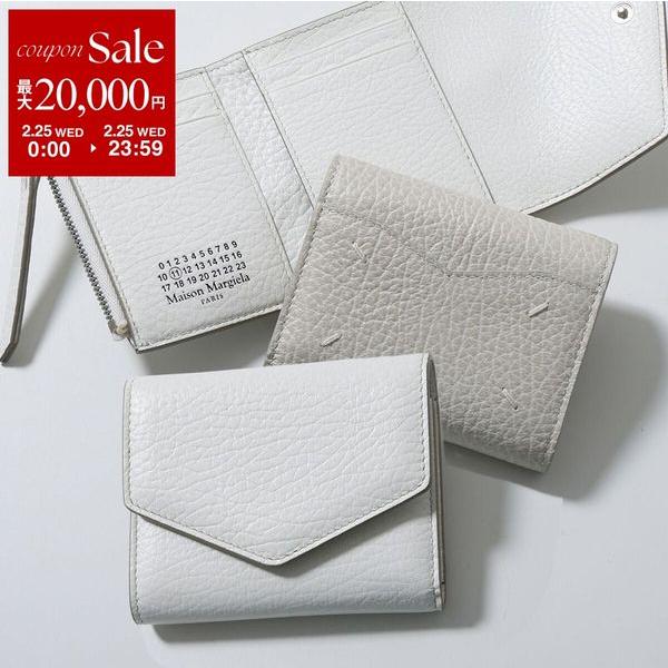 Maison Margiela（メゾンマルジェラ） 三つ折り財布 S56UI0136 P0399