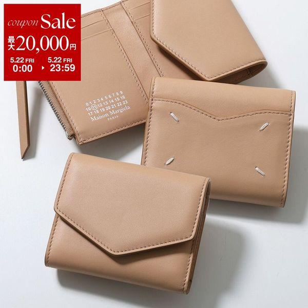 Maison Margiela（メゾンマルジェラ） 三つ折り財布 S56UI0136 P4303