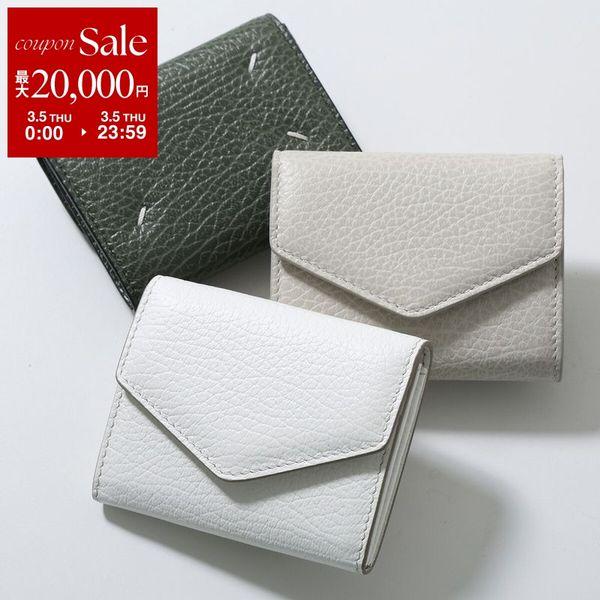 Maison Margiela（メゾンマルジェラ） コインケース S56UI0149 P0399