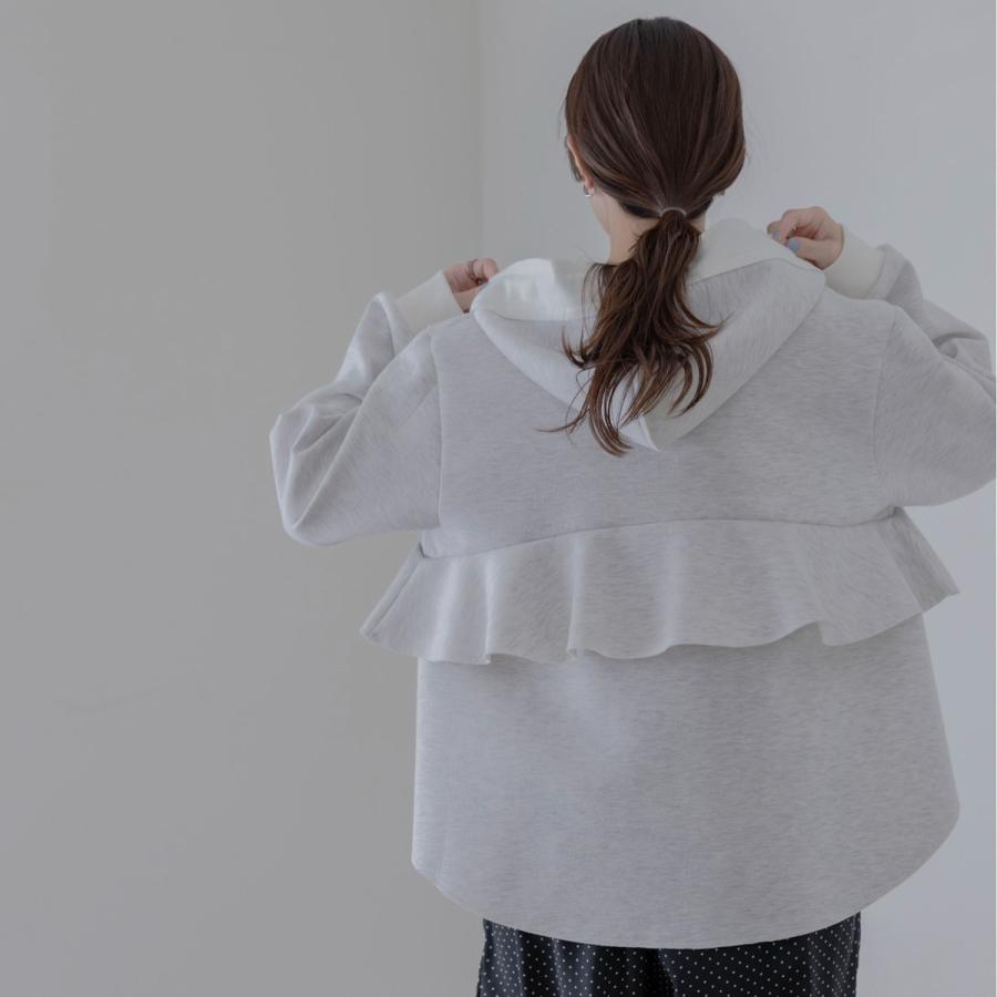 【Eimee Law】フリルデザインボンディングパーカー　白 Eimee Law（エイミーロウ） パーカー 84626T レディース ボンディング