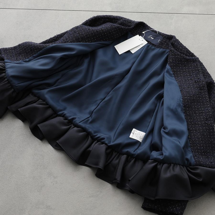 Sono（ソーノ） ツイードジャケット S256JV029 レディース フリル ラメ