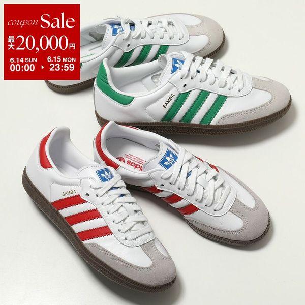 adidas Originals アディダスオリジナルス スニーカー SAMBA OG サンバ