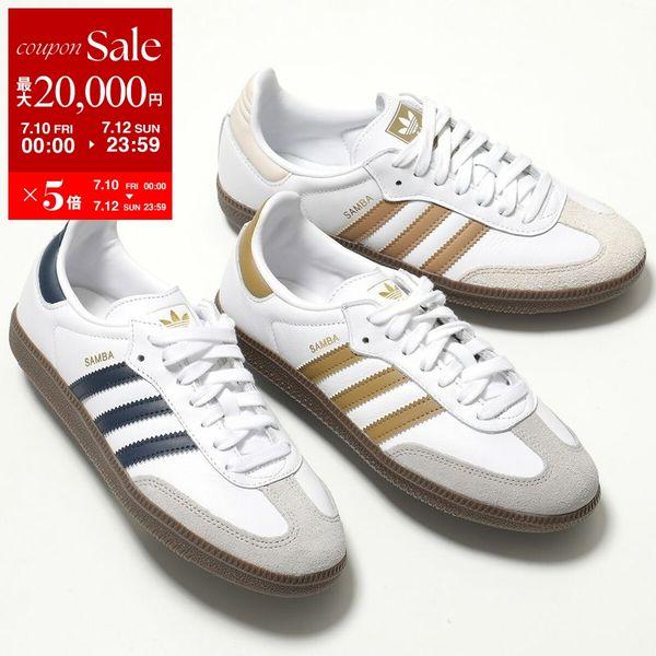 adidas Originals アディダスオリジナルス スニーカー SAMBA OG サンバ