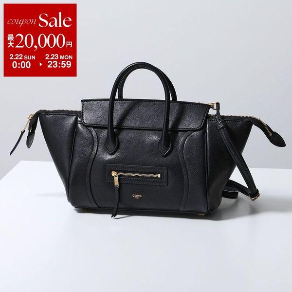 CELINE（セリーヌ） ハンドバッグ SMALL LUGGAGE スモール ニュー