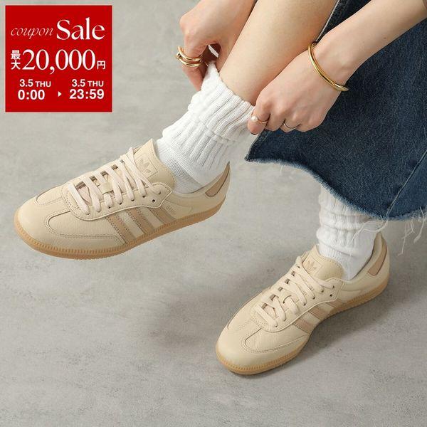 adidas Originals アディダスオリジナルス スニーカー SAMBA OG サンバ