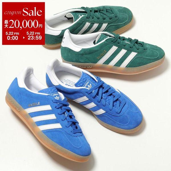 adidas Originals アディダスオリジナルス スニーカー GAZELLE INDOOR