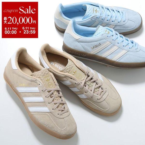 adidas Originals アディダスオリジナルス スニーカー GAZELLE INDOOR