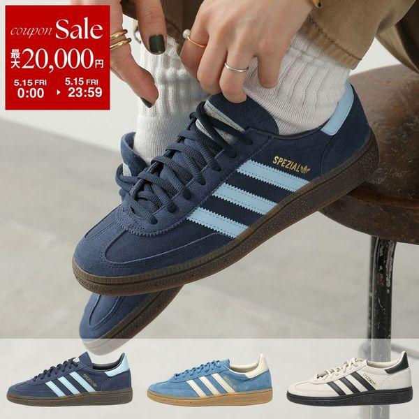 adidas Originals アディダスオリジナルス スニーカー HANDBALL