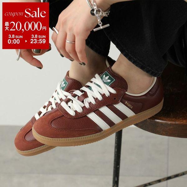 adidas Originals アディダスオリジナルス スニーカー SAMBA OG サンバ