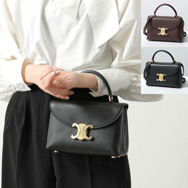 CELINE（セリーヌ） ハンドバッグ Teen Nino ティーン ニノ 118113FXK