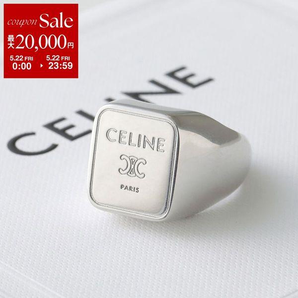 CELINE（セリーヌ） リング SQUARE SIGNET RING スクエア シグネット