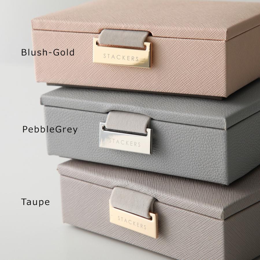 STACKERS（スタッカーズ） 【訳あり】STACKERS ジュエリーボックス