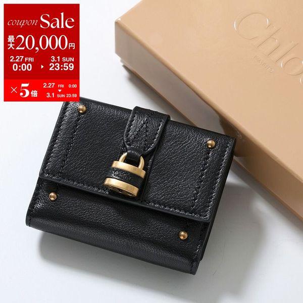 Chloe（クロエ） 三つ折り財布 Paddington パディントン CH26SP914O37