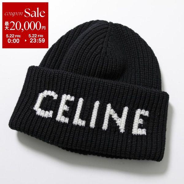 CELINE（セリーヌ） ニット帽 AA0H92I93.38AO メンズ カシミヤ混ウール