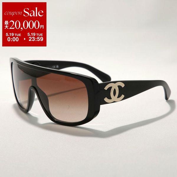 CHANEL（シャネル） サングラス 5495 レディース シールド型 セル
