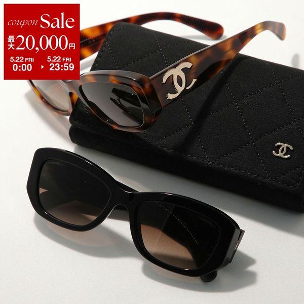 CHANEL（シャネル） サングラス 5493 レディース スクエア型 セル