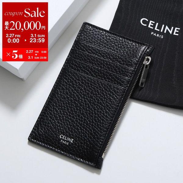 CELINE（セリーヌ） コインケース 10B683GTH.38SI メンズ レディース