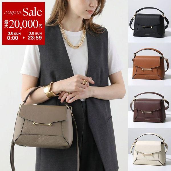 STRATHBERRY ストラスベリー ハンドバッグ MOSAIC TOP HANDLE モザイク