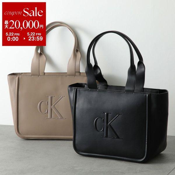 URカルバンクライン トートバッグ 大容量 エンボス ロゴ シンプル無地 Calvin Klein（カルバン・クライン） トートバッグ BOLD CK MEDIUM