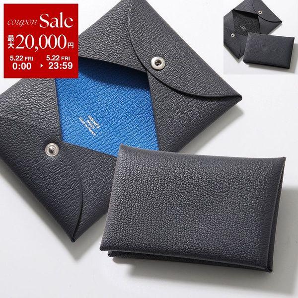 【未使用】エルメス 名刺入れ カルヴィ ヴェルソ ネイビー D刻印 メンズ HERMES（エルメス） カードケース CALVI VERSO カルヴィ ヴェルソ