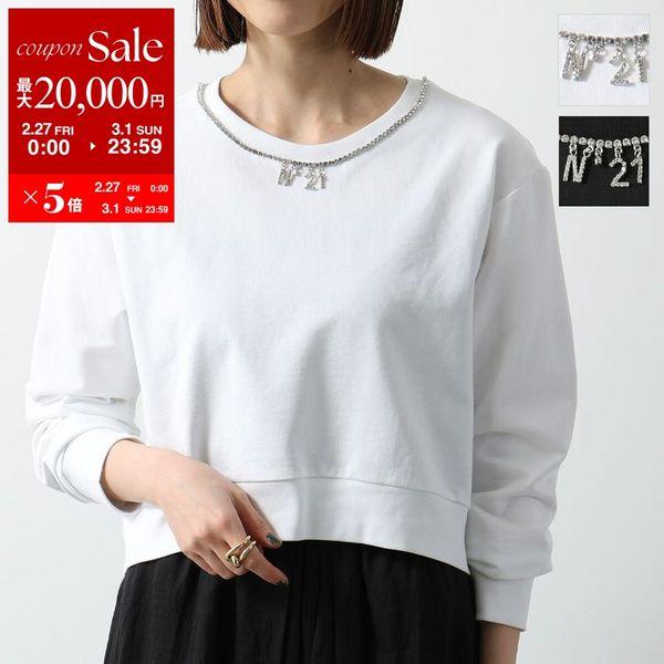 N°21（ヌメロヴェントゥーノ） N°21 KIDS キッズ トレーナー N210CR