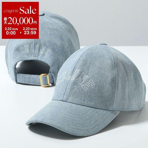 CELINE（セリーヌ） ベースボールキャップ AA0890D93.FZZ8 レディース