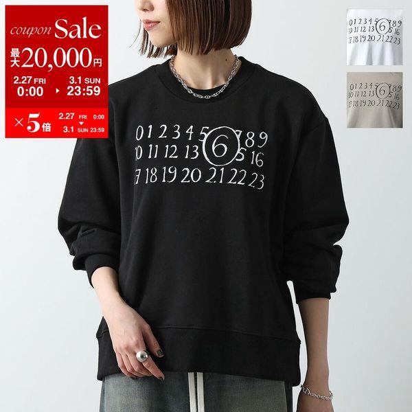 MM6 KIDS エムエムシックス メゾンマルジェラ キッズ トレーナー