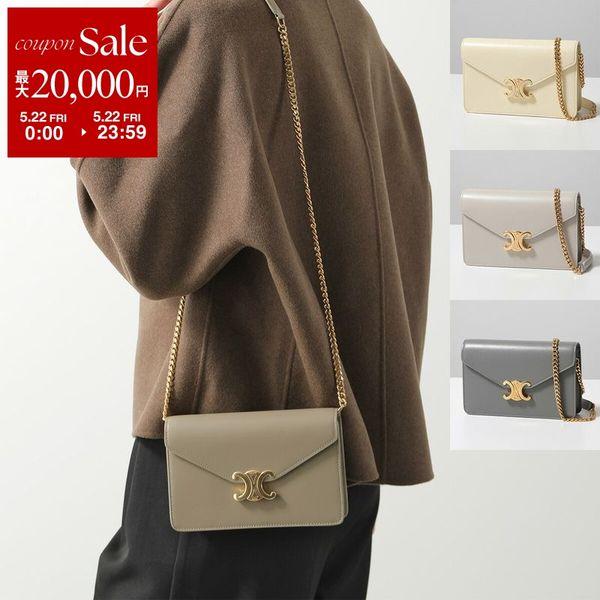 CELINE（セリーヌ） 【カラー限定特価】CELINE ショルダーバッグ Margo