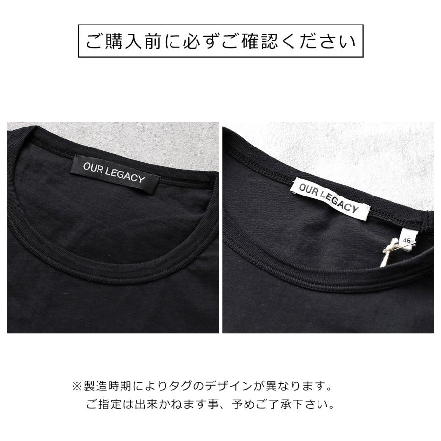 Our Legacy（アワーレガシー） 【大きいサイズ限定特価】OUR LEGACY