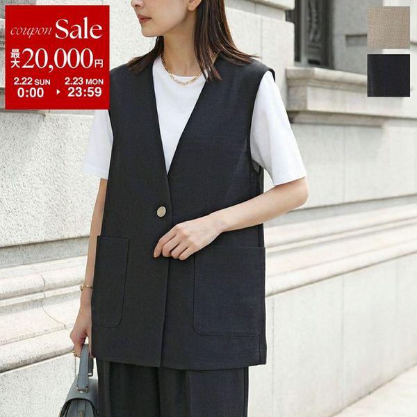 cloche（クロッシェ） クロシェ ベスト 85014 レディース ジレ